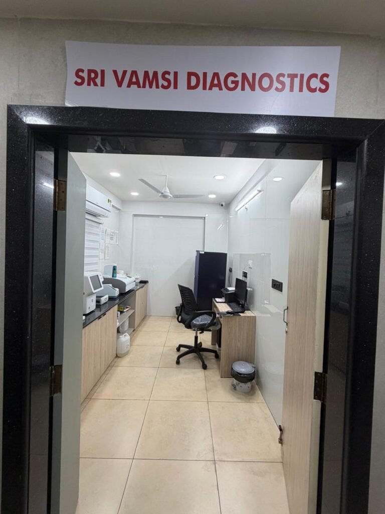 Sri Vamsi Diagnostics center entrance